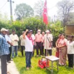 सीपीआई कमिटी की ओर से अंतरराष्ट्रीय मई दिवस समारोह आयोजित की गई…