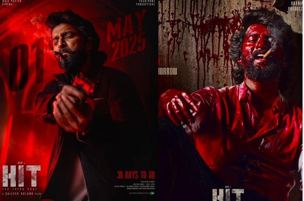 रेड 2 से आगे निकली नानी की हिट 3, ओपनिंग डे पर किया रिकॉर्ड तोड़ कमाई…