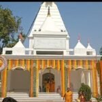 सिंदरी में होगा सप्त दिवसीय श्री श्री 108 लक्ष्मी नारायण महायज्ञ, राधा-कृष्ण प्राण प्रतिष्ठा एवं भागवत कथा का दिव्य आयोजन…