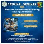 BIT के उत्पादन एवं औद्योगिक अभियंत्रण विभाग द्वारा एक पांच दिवसीय राष्ट्रीय संगोष्ठी का आयोजन…