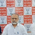 पश्चिम बंगाल मे वैध व अवैध तरीके से रह रहे पाकिस्तानियों की तालिका प्रकाश करने के लिये जिला प्रशासन को आवेदन देगी बिजेपी: देबतनु भट्टाचार्य…