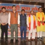 मारवाड़ी युवा मंच के नए अध्यक्ष के रूप मै मनीष शर्मा ने लिया पद वा गोपीनयत की शपथ…