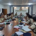 लंबित मामलों को लेकर समीक्षा बैठक का आयोजन…