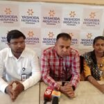 विभिन्न बिमारियों से ग्रस्त मरीजों को बेहतर स्वास्थ्य सुविधा पहुँचा रही है यसोदा हॉस्पिटल, आकाश दीप….