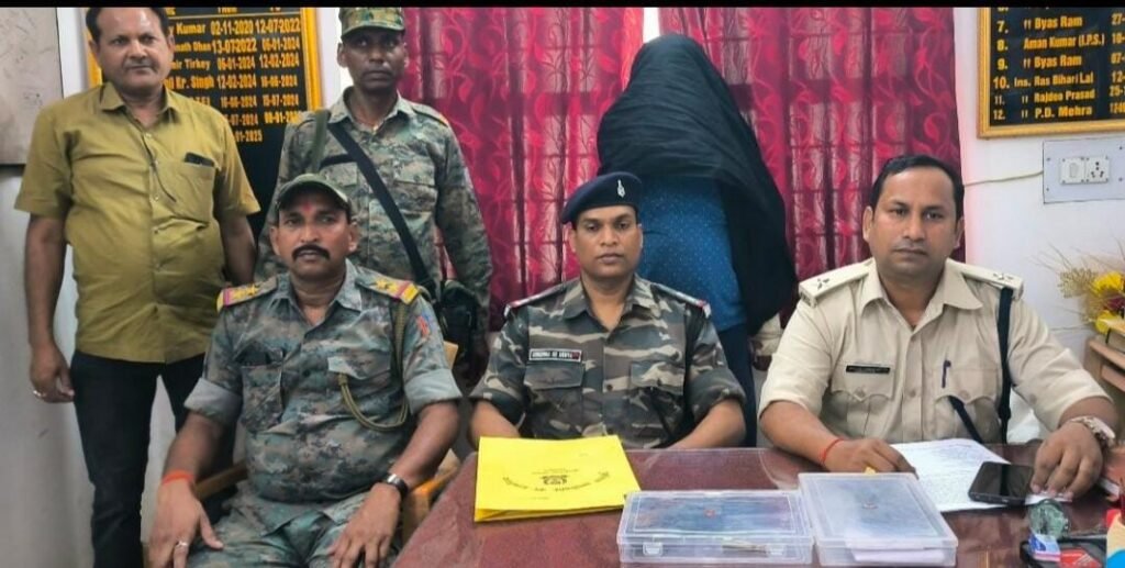 लेवी वसूलने पहुंचे माओवादी को पुलिस ने किया गिरफ्तार..