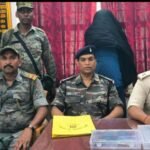 लेवी वसूलने पहुंचे माओवादी को पुलिस ने किया गिरफ्तार..