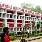 रांची रिम्स में महिला डॉक्टर से हुई छेड़खानी…