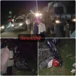 पीसीआर वैन ने बाइक सवार को मारी टक्कर एक की मौत दो हालत गंभीर….