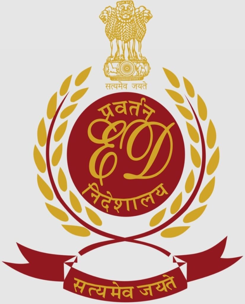 कोलकाता से पकड़े गये पाकिस्तानी नागरिक के आतंकी कनेक्शन पर ईडी को अहम सुराग…