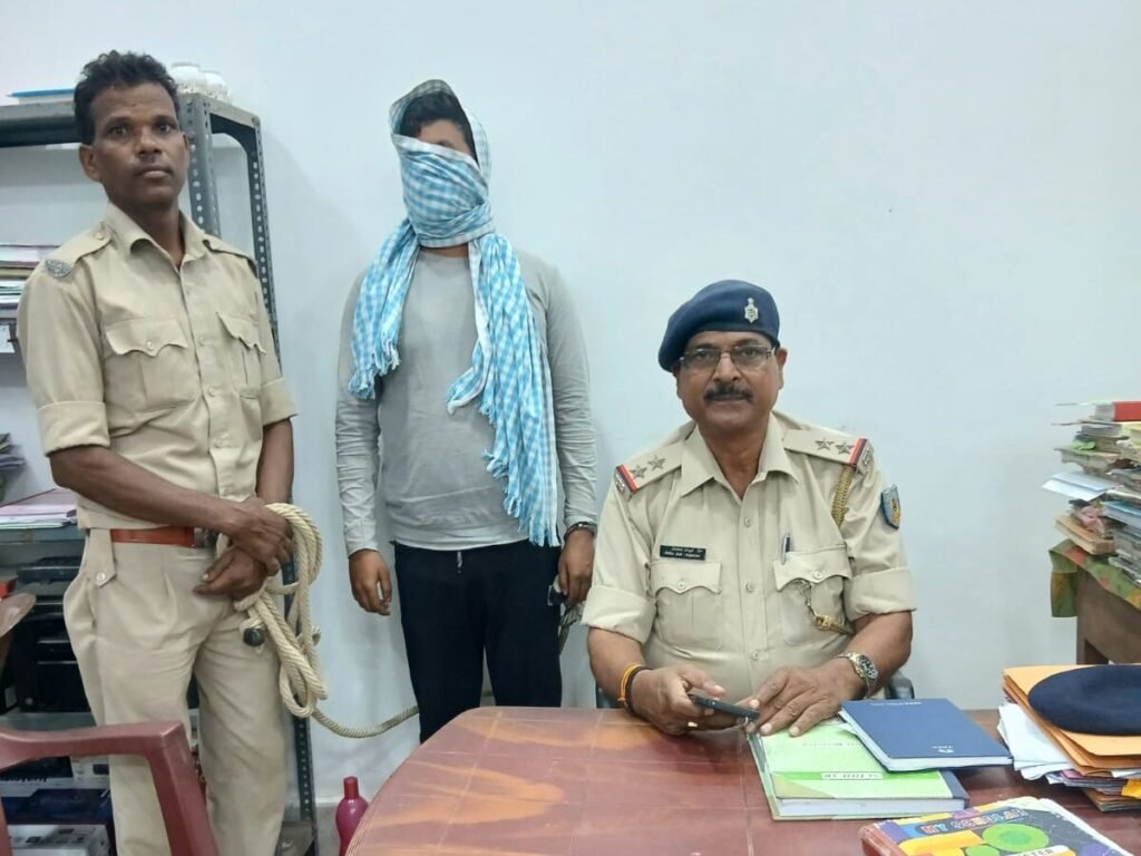 प्रज्ञा केंद्र सील, संचालक को भेजा गया जेल, ये वजह आई सामने…