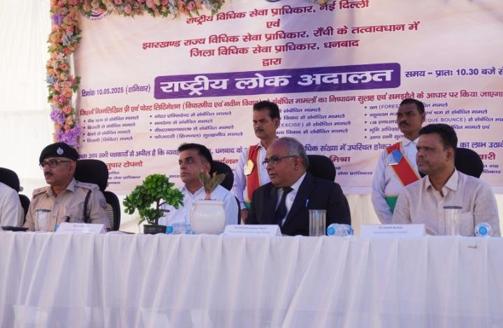 नेशनल लोक अदालत, शुरुआती 2 घंटे में, एक अरब 9 करोड 37 लाख 14 हजार 556 रूपए की रिकवरी दुर्घटना में पति की हुई थी मौत डालसा ने दिलाया 99 लाख रुपए का मुआवजा दो लाख 40 हजार 702 विवादों का हुआ निपटारा….