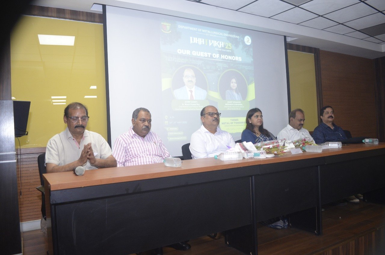 धातविकी अभियांत्रण विभाग ने धात्विका 25’ के पहले दिन का भव्य उद्घाटन किया…