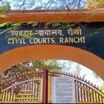 रांची में 800 Cr GST घोटाले का भंडाफोड़, मास्टरमाइंड शिव कुमार देवड़ा समेत 3 Arrest…