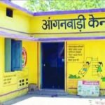 आंगनबाड़ी केंद्रों में बच्चों के पोषाहार पर लग सकता है ग्रहण…