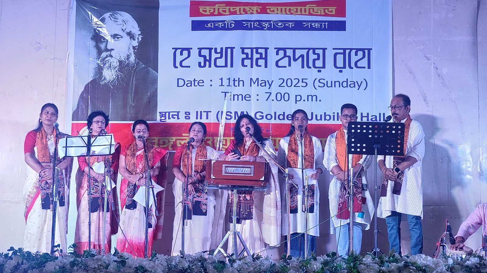 बंगाली वेलफेयर सोसाइटी ने गुरुदेव रविन्द्र नाथ टैगोर की 164 वीं जयंती धूम धाम से मनाया…