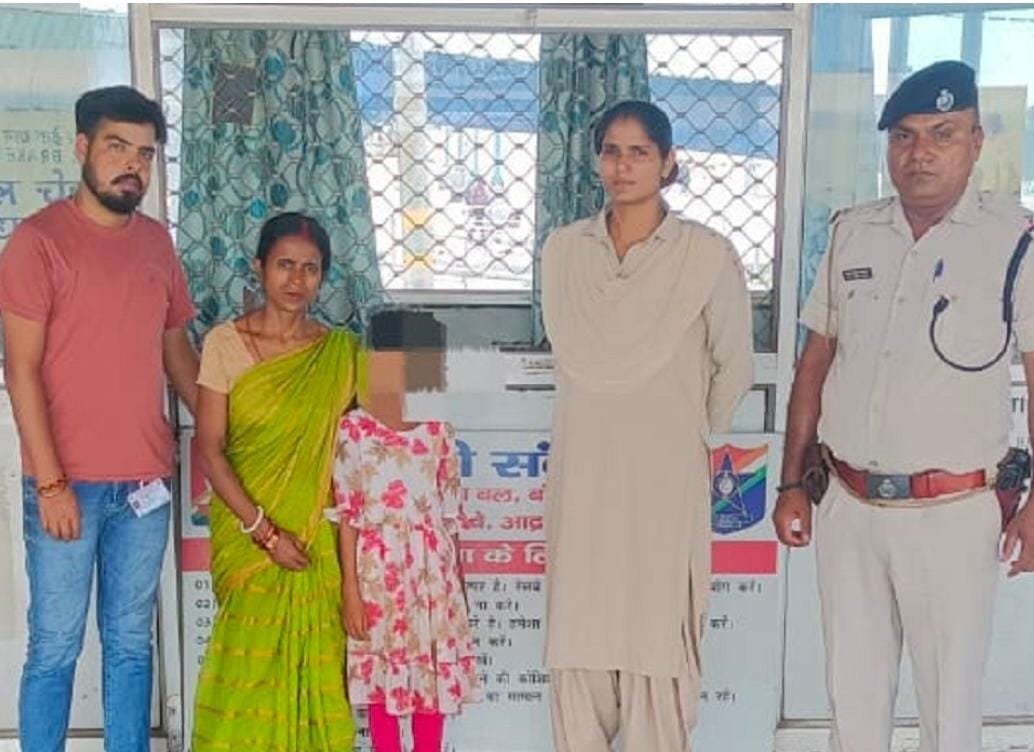 बोकारो स्टेशन पर आरपीएफ ने किशोरी को बचाया..ऑपरेशन नन्हे फरिश्ते…