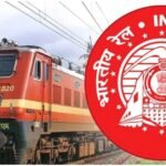 यात्रीगण कृपया ध्‍यान दें, इन ट्रेनों में मिलेगी अतिरिक्त कोच की सुविधा…