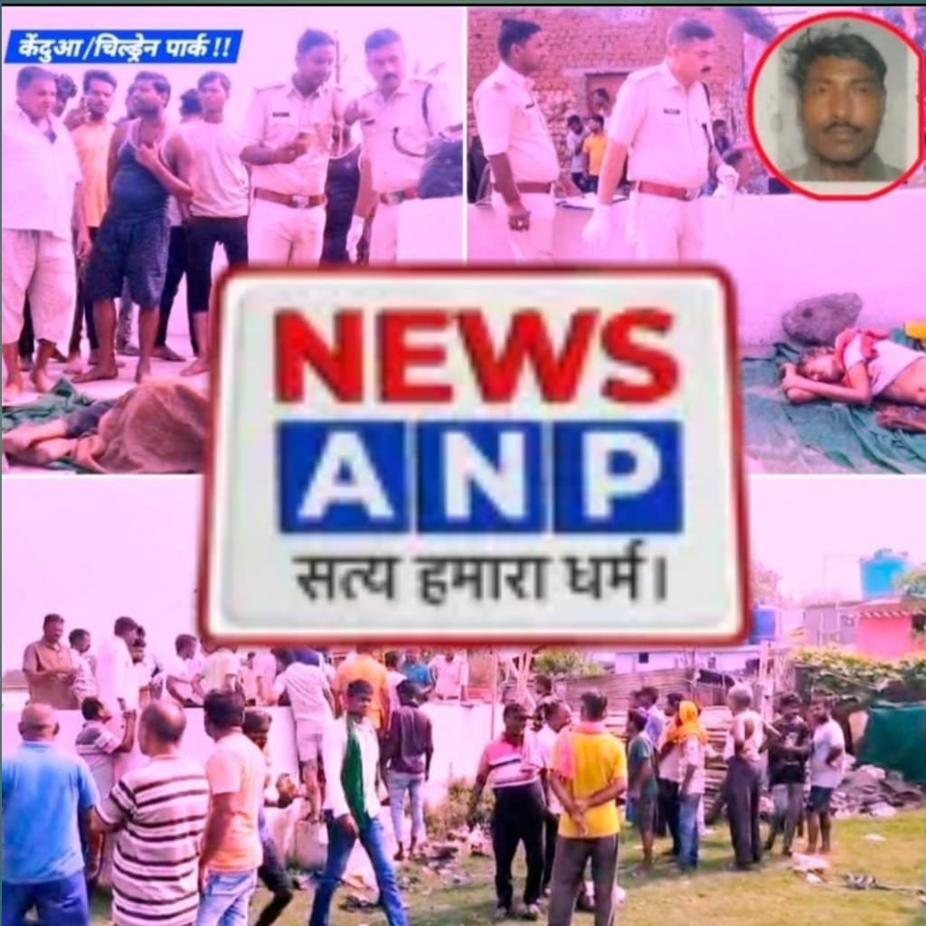 धनबाद में निजी कंपनी के सिक्योरिटी गार्ड की पथर से मारकर हत्या,खून से लथपथ मिला शव, जांच मे जुटी पुलिस…