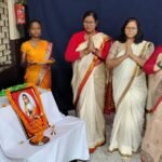 पुण्यश्लोका देवी अहिल्याबाई होलकर के 300 वीं जयंती के अवसर पर भव्य मातृ सम्मेलन का आयोजन….