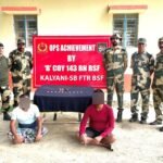 सीमा पर BSF का डबल एक्शन: 1.11 करोड़ के सोने के 10 बिस्कुटों के साथ दो तस्कर गिरफ्तार, मादक पदार्थ भी जब्त…