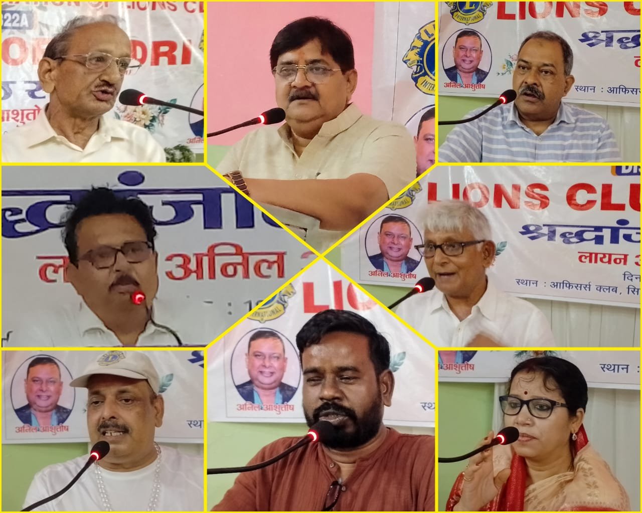 सिंदरी के आफिसर्स क्लब में शोक सभा का आयोजन कर पत्रकार अनिल आशुतोष को दी गई भावभीनी श्रद्धांजलि…