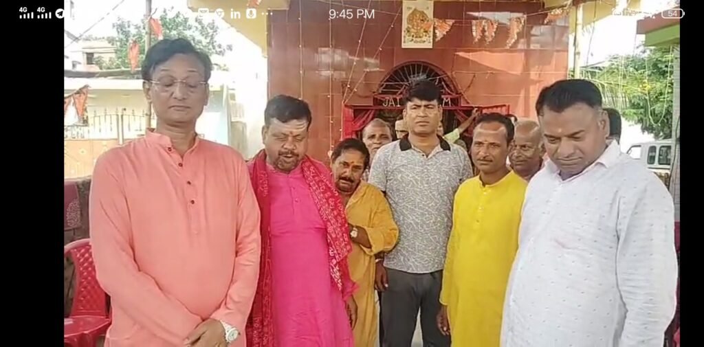 वेद-पौराणिक परंपराओं के बीच शिवधाम में शिव-पार्वती प्रतिमा की प्राण प्रतिष्ठा, गूंजे वैदिक मंत्र, जागा धर्मानुष्ठान का आलोक”…