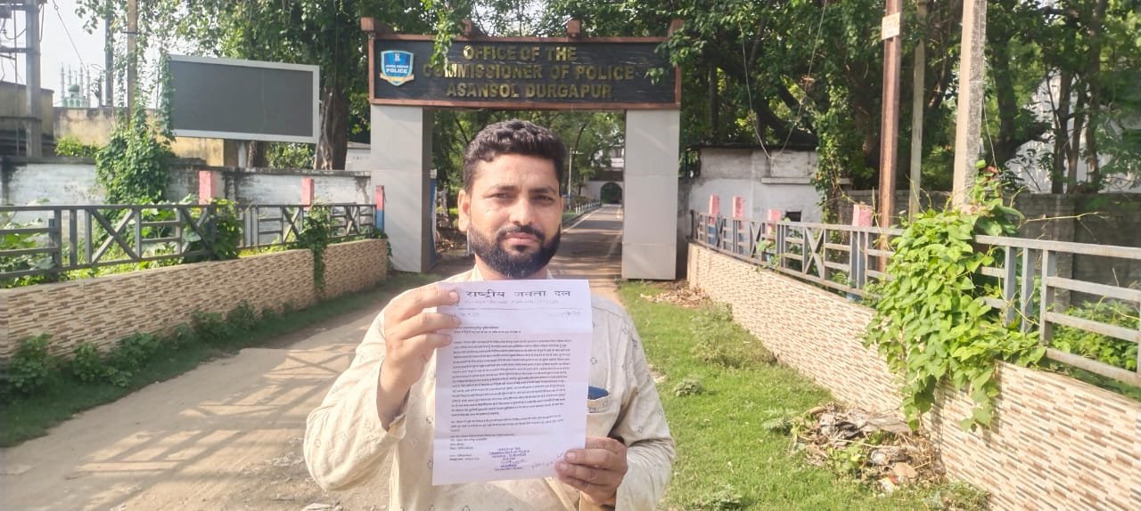 बर्णपुर न्यूटाउन मे चल रहे अवैध जुवे के अड्डे के खिलाफ आरजेडी नेता ने खोला मोर्चा पुलिस कमिश्नर से की शिकायत…