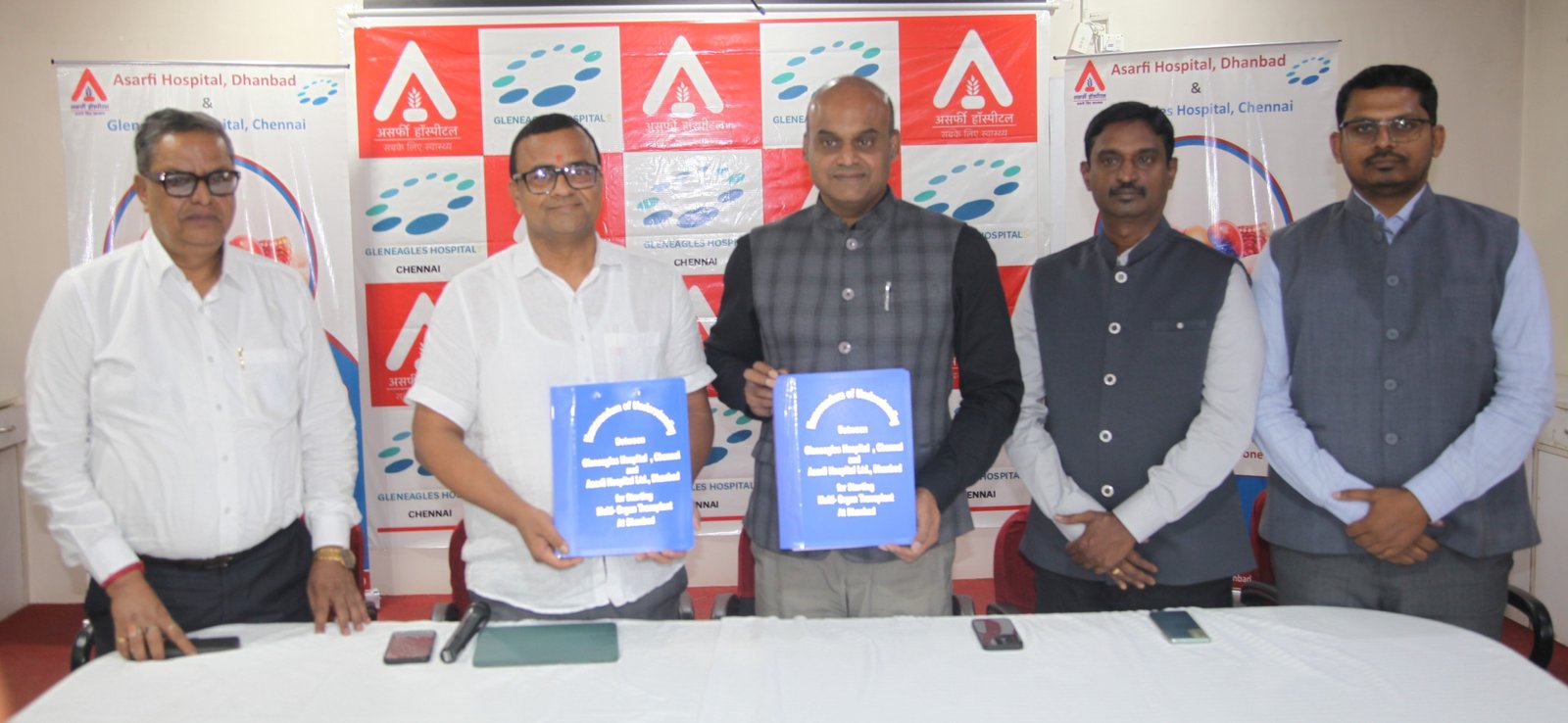 झारखंड को मिला पहला मल्टी-ऑर्गन ट्रांसप्लांट यूनिटआसर्फी हॉस्पिटल, धनबाद और ग्लेनीगल्स हॉस्पिटल, चेन्नई के बीच ऐतिहासिक साझेदारी….