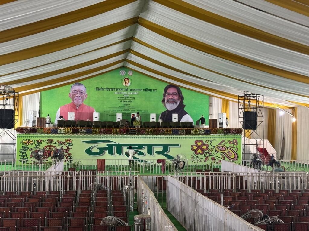 एडीएम ने बीबीएमकेयू में किया अंतिम चरण की तैयारियों का निरीक्षण…