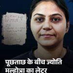 भारत में जासूसी करने वालों की नहीं खैर, कानून के शिकंजे में देशद्रोही…