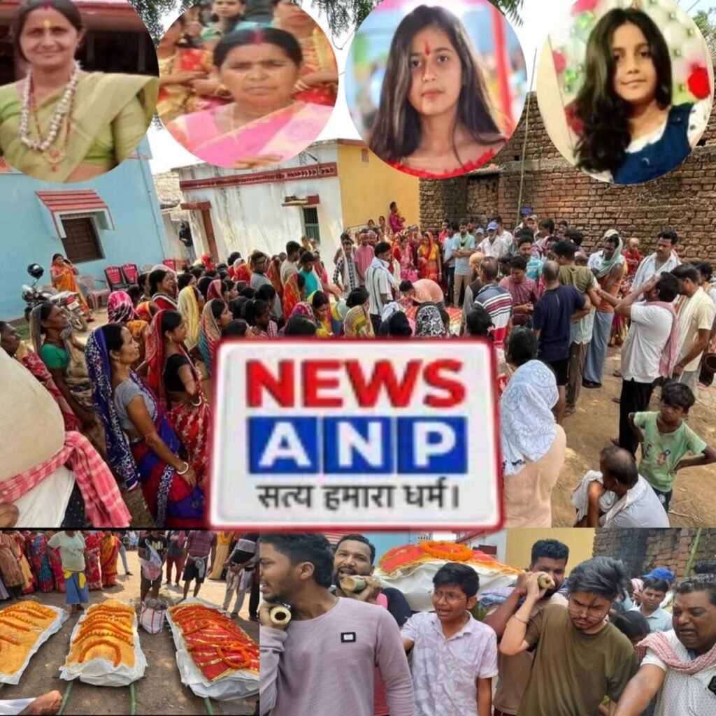 बोकारो के चंदनकियारी के तालाब में नहाने के दौरान डुबने से एक ही परिवार की तीन समेत 4 की मौत…