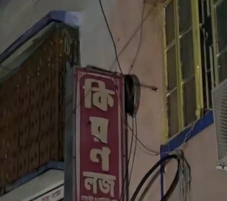 तारापीठ मे अवैध रूप से देह व्यपार चला रहा लॉज मालिक गिरफ्तार…