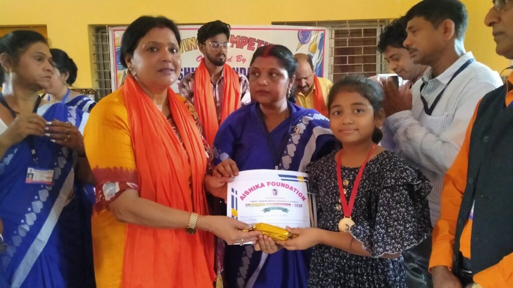 ऐशिका फाउंडेशन द्वारा ड्राइंग प्रतियोगिता का आयोजन, 150 बच्चों ने लिया भाग…
