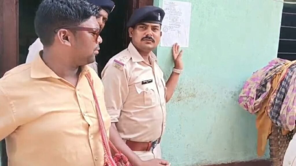 विस्फोटक तस्करी मामले मे फरार चल रहे राहुल यादव के घर कुर्की जब्त करेगी झारखंड पुलिस…