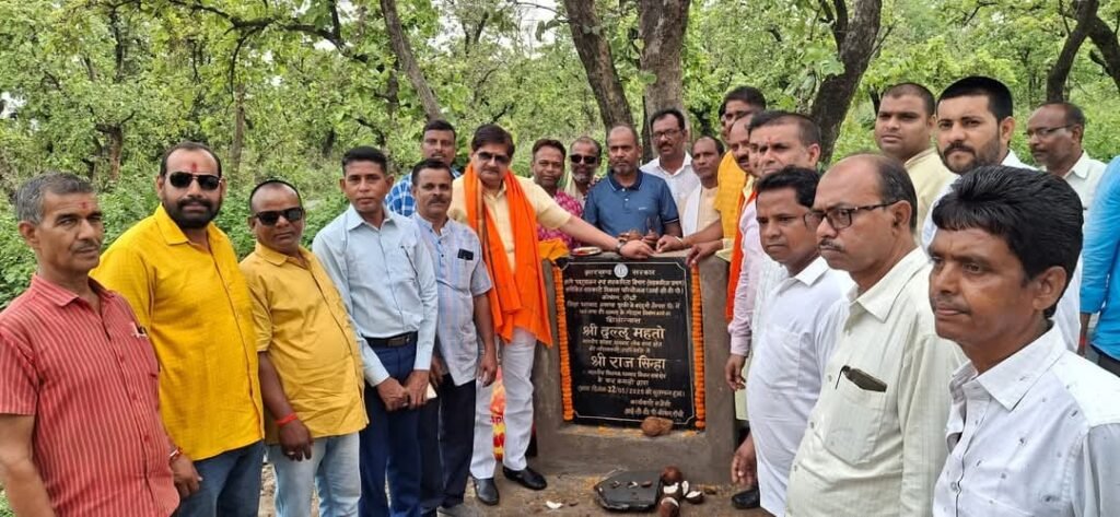 विधायक राज ने 100 मीट्रिक टन गोदाम का किया शिलान्यास…