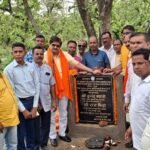 विधायक राज ने 100 मीट्रिक टन गोदाम का किया शिलान्यास…