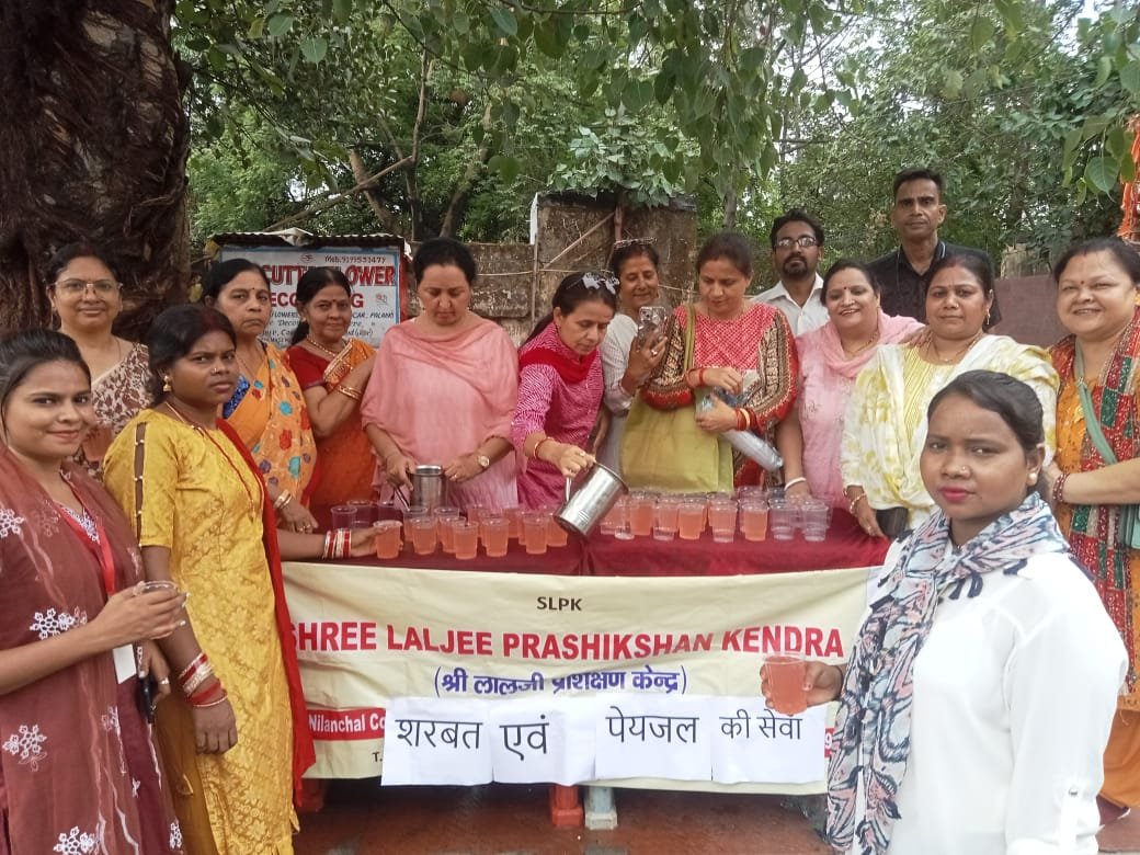 लालजी प्रशिक्षण केंद्र व भूमिहार महिला समाज ने की चिलचिलाती गर्मी में राहगीरों की सेवा…