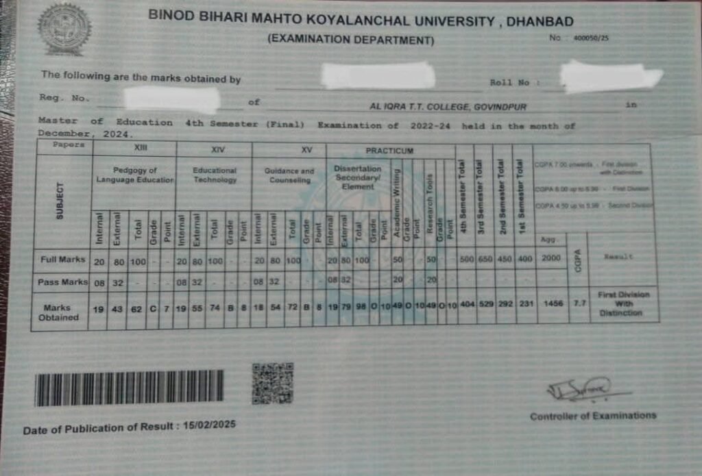 BBMKU में अजबगजब: परीक्षा हुई 2024 के दिसंबर में प्रमाण पत्र में अंकित कर दिया जुलाई 2022….