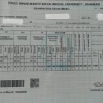 BBMKU में अजबगजब: परीक्षा हुई 2024 के दिसंबर में प्रमाण पत्र में अंकित कर दिया जुलाई 2022….