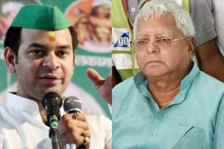 Bihar: लालू यादव ने तेज प्रताप को पार्टी और परिवार से किया बेदखल, दूसरी शादी के अफवाह से थे नाराज…