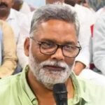 तेज प्रताप यादव को मिला पप्पू यादव का साथ, बोले- सच्चाई को स्वीकार करें लालू परिवार…