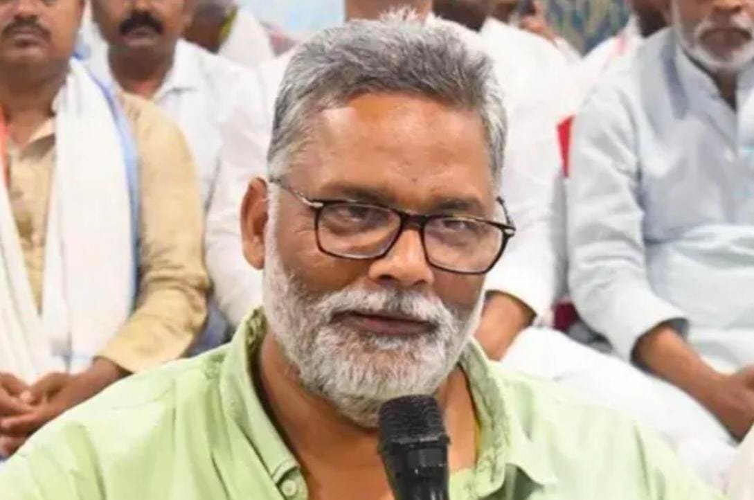 तेज प्रताप यादव को मिला पप्पू यादव का साथ, बोले- सच्चाई को स्वीकार करें लालू परिवार…