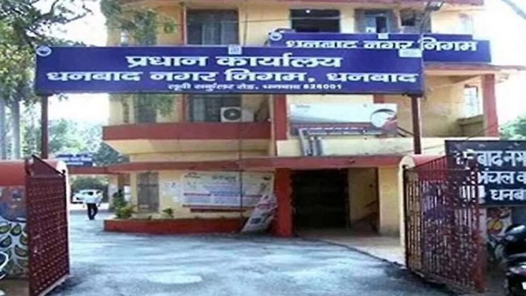 मेडिकल वेस्ट खुले में फेंकने को लेकर निगम ने जेननेक्स्ट पैथोलॉजी पर लगाया 10 हजार रुपये का जुर्माना…