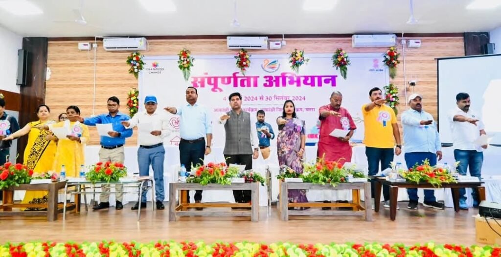 मां भद्र काली की नगरी चतरा से ट्रांसफर होने के बाद डीसी….