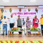 मां भद्र काली की नगरी चतरा से ट्रांसफर होने के बाद डीसी….