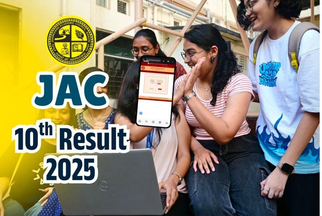 JAC Board 10th Result 2025 District Wise: झारखंड बोर्ड 10वीं में कोडरमा अव्वल, देखें जिलेवार लिस्ट…