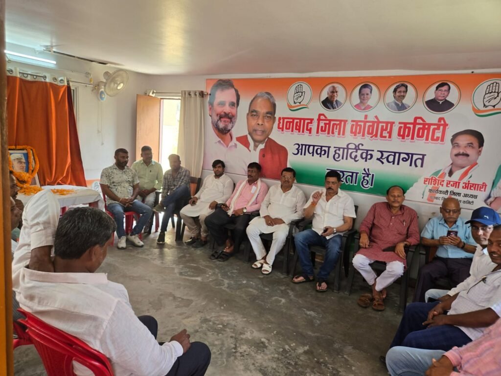 कांग्रेस ने पूर्व PM स्व.पंडित जवाहर लाल नेहरू की पुण्यतिथि धूम धाम से मनाई…