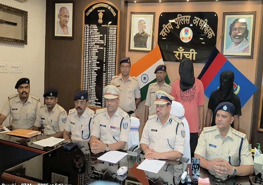 रांची में हिंदपीढ़ी के छाता मस्जिद के पास अवैध हथियार के साथ युवक गिरफ्तार…