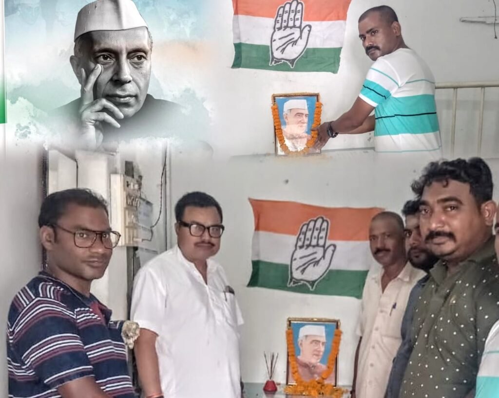 सिंदरी में कांग्रेसीयो ने पंडित जवाहरलाल नेहरू की पूर्ण तिथि मनाई…
