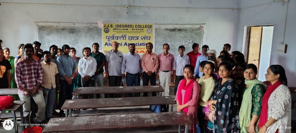 पूर्ववर्ती छात्रसंघ की बैठक में उभरा शैक्षणिक मार्गदर्शन और संस्थागत नवाचार का स्वर – मिहिजाम जनजातीय संध्या डिग्री महाविद्यालय बना प्रेरणास्रोत…